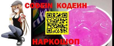 MDMA Шебекино
