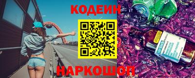 MDMA Шебекино