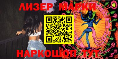 мефедрон VHQ Чебаркуль