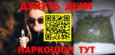 амфетамин Шахты