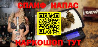 герыч Шелехов