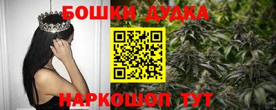 амфетамин Шахты