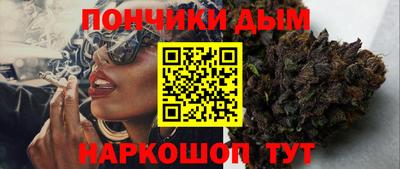 MDMA Шебекино