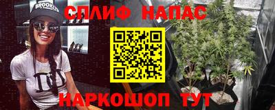 амфетамин Шахты