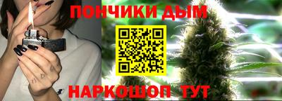 амфетамин Шахты