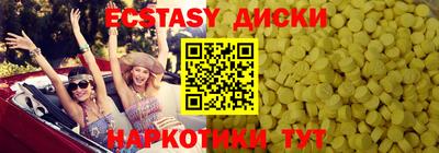 Альфа ПВП Чебоксары