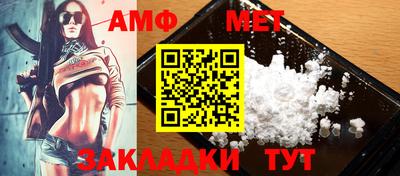 Альфа ПВП Чебоксары