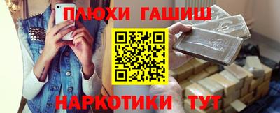 амфетамин Шахты
