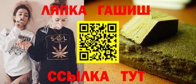 амфетамин Шахты