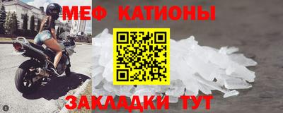 амфетамин Шахты