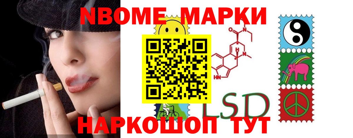 ЛСД экстази кислота  ЛСД экстази  Гусь-Хрустальный  LSD-25 экстази кислота  Вход с VPN 